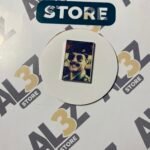 صدام حسين - نظارة