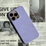 سيلكون - بنفسجي فاتح