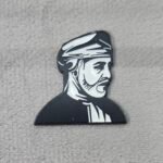 سلطان قابوس اسود