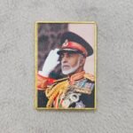 فريم سلطان قابوس تحية