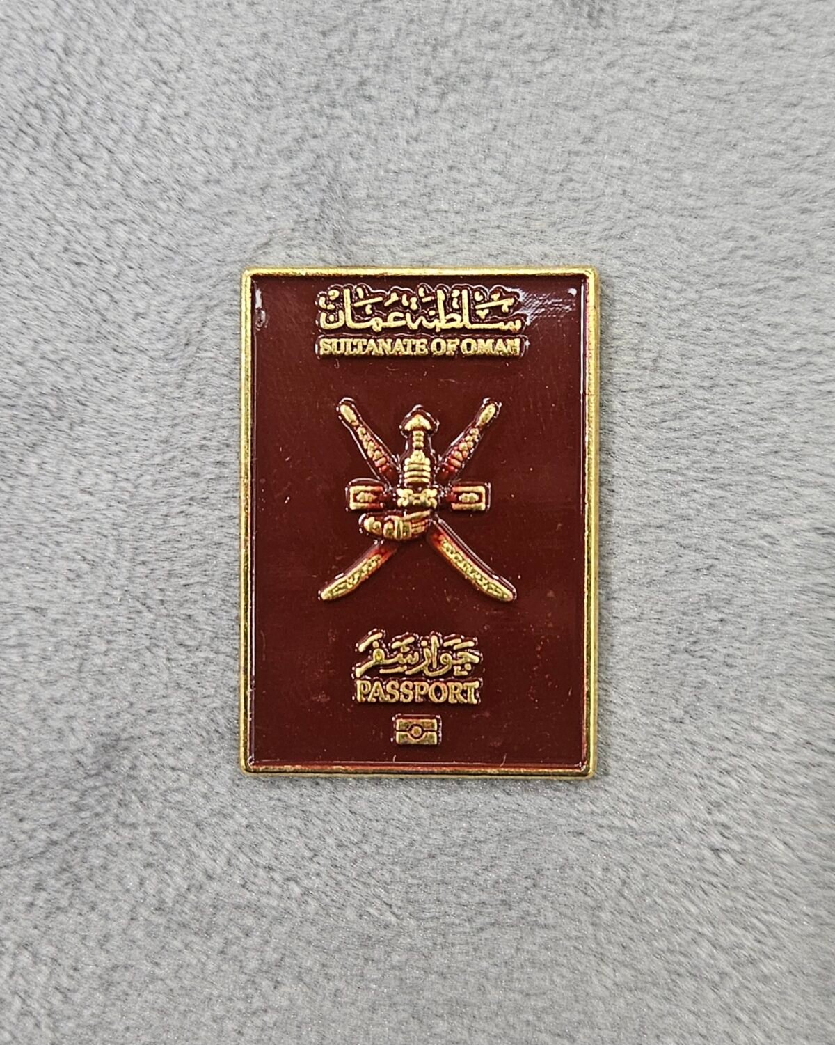 ⁦جواز عمان⁩ - الصورة ⁦1⁩